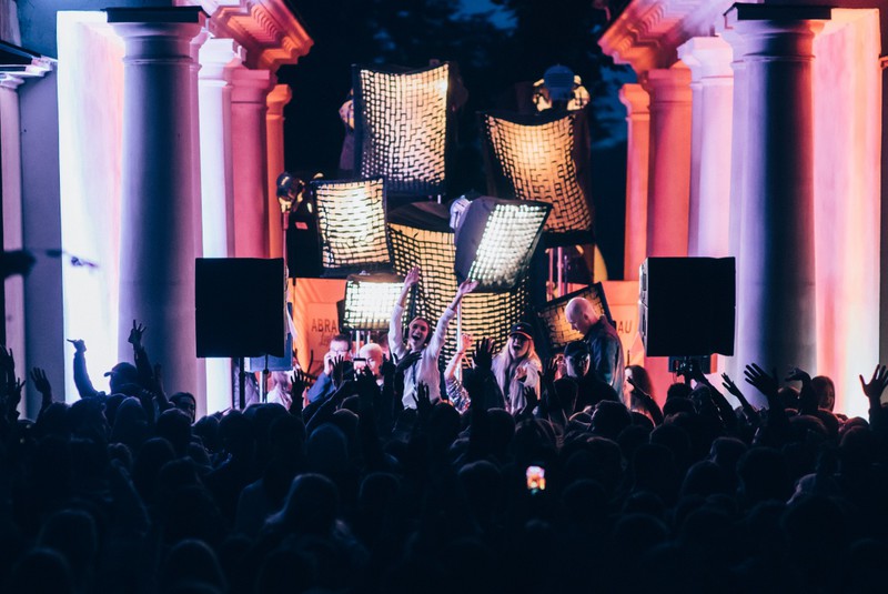 Гид по фестивалю Bosco Fresh Fest
