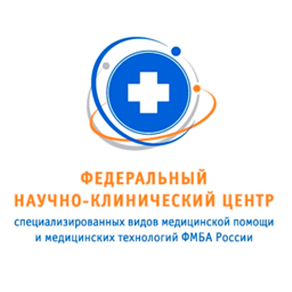 Академия-постдипломного-образования-ФГБУ-ФНКЦ-ФМБА-России