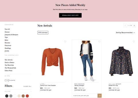 Как использовать аренда подиума неограниченное, не глядя, как клон