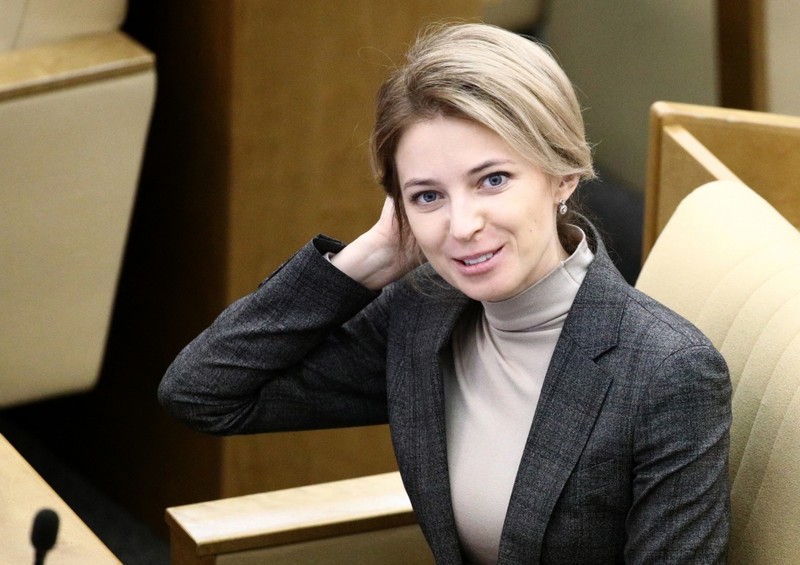Наталья Поклонская ответила Ксении Собчак, посмеявшейся над ее юбкой