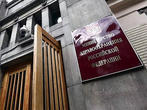 В Минздраве отреагировали на видеообращение сотрудников НИИ детской онкологии и гематологии