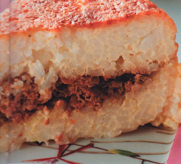 Risovaya-zapekanka-s-myasnoj-nachinkoj-v-mul’tivarke