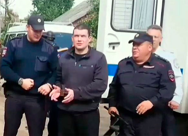 вм