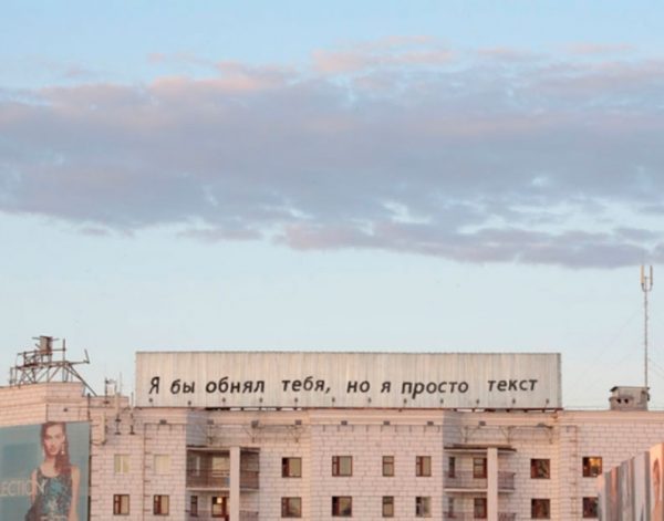 коллекция-Дмитрия-Волкова