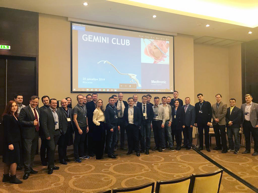 ФНКЦ ФМБА России совместно с Medtronic выступил организатором конференции в формате «Gemini club»