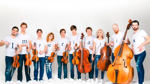 Imperialis-Orchestra-исполнит-Pink-Floyd-и-Led-Zeppelin