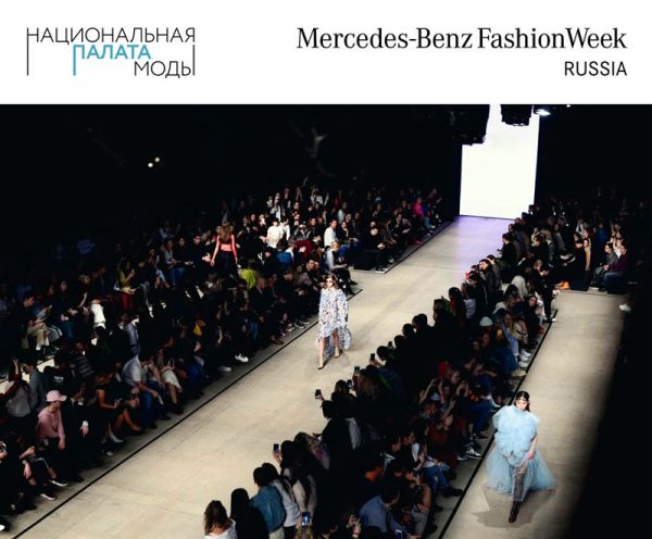 moda