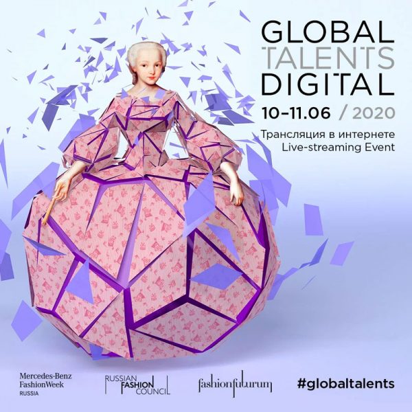 GLOBAL TALENTS DIGITAL