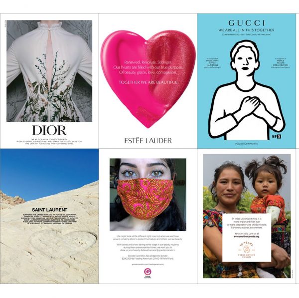 Бренды послать свою поддержку тем, кто пострадал от COVID-19