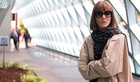 Куда ты пропала, Бернадетт?