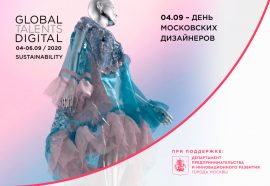 Дизайнеры-моды-предложили-отказаться-от-покупки-одежды