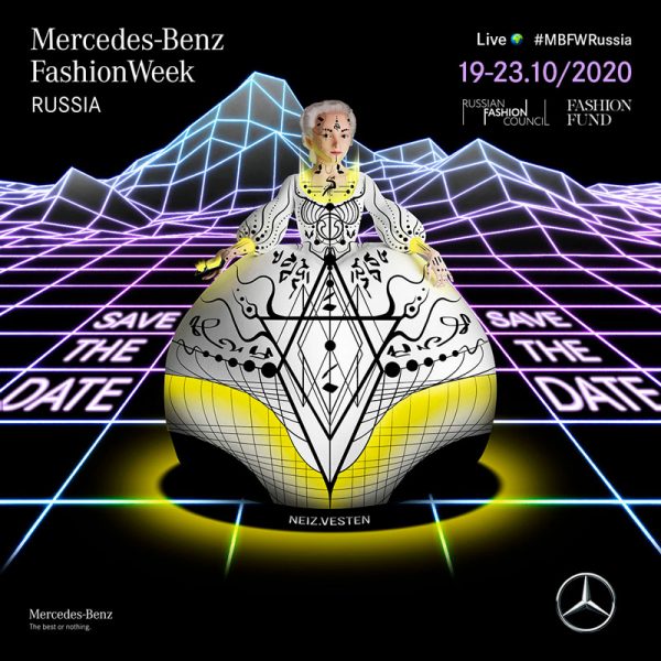 MERCEDES-BENZ-FASHION-WEEK-RUSSIA-ПОКАЖЕТ-МОСКВУ