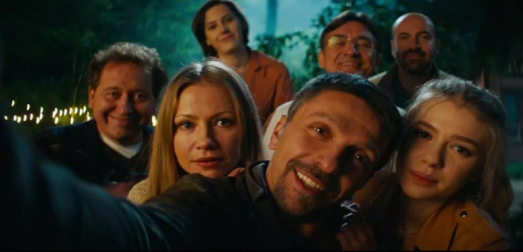 Исполнители ролей в фильме «Громкая связь» Исполнители ролей в фильме «Громкая связь»