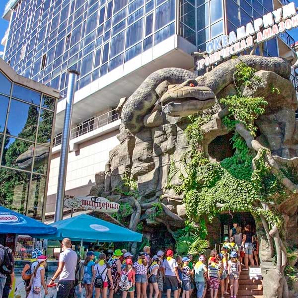 Океанариум-«Тропическая-амазонка» Тропическая амазонка