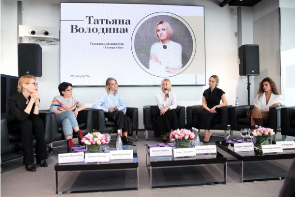 Ты не одна! Как покупательницы «Л’Этуаль» могут помочь женщинам, оказавшимся в беде