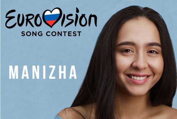 Рашн вуман: на «Евровидении» Россию представит певица Manizha