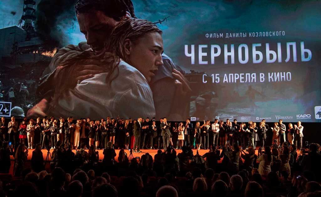 фильм «Чернобыль»