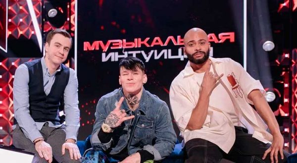 «Музыкальная интуиция» Сергей Жуков, Niletto, Юра Музыченко, Мария Кравченко, Мигель и Иван Абрамов в новом выпуске шоу «Музыкальная интуиция»