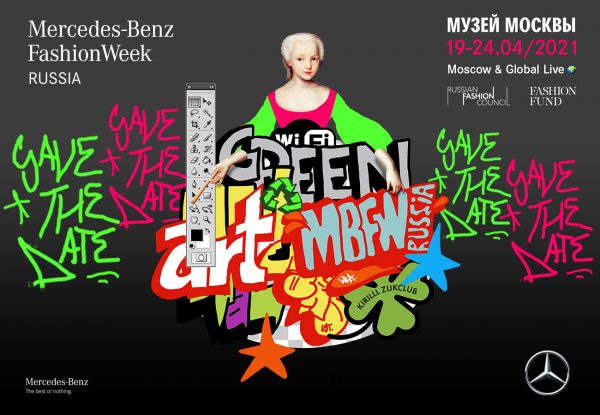 MERCEDES-BENZ FASHION WEEK RUSSIA MERCEDES-BENZ FASHION WEEK