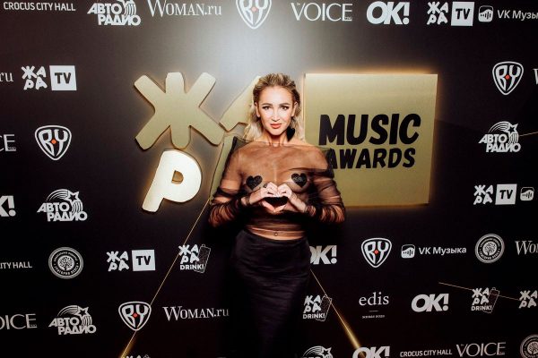 1 Бузова, МакSим, Бородина: звезды на премии «Жара Music Awards»