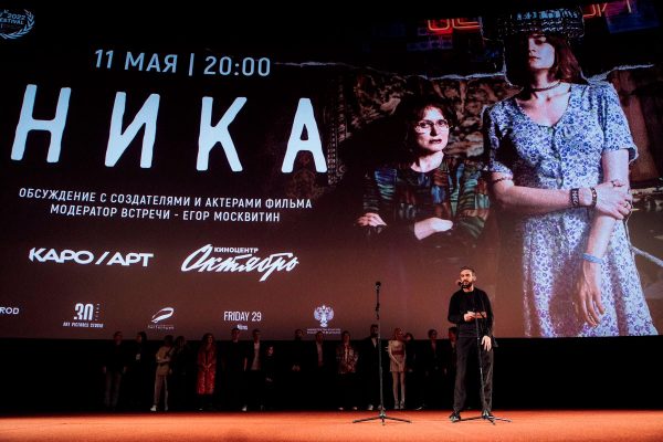 13 Михалкова и Янковская представили фильм, где сыграли мать и дочь Актрисы посетили премьеру драмы «Ника»