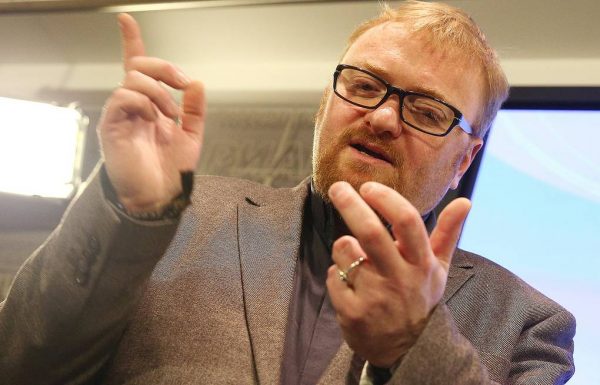 Депутат Милонов потребовал от Киркорова извинений за номер с крестом