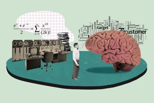 Трудности перевода