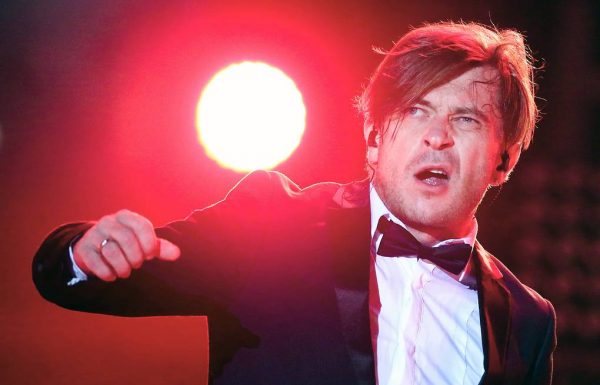 В Петербурге перенесли совместный концерт группы «Би-2» и «Квартета И»