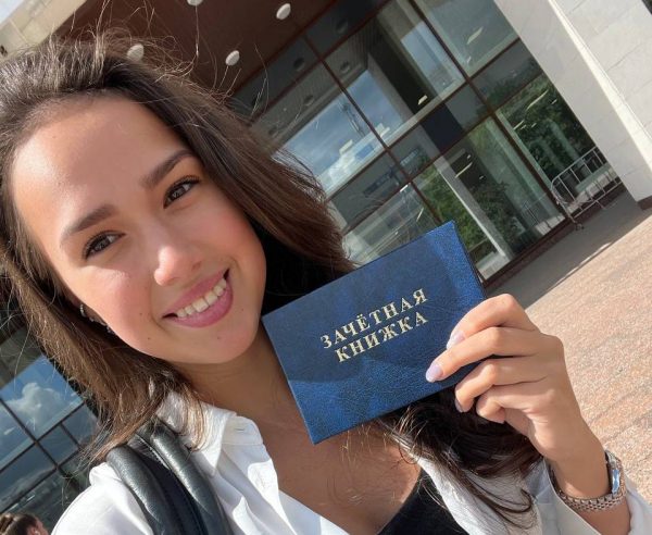 Алина Загитова сдала зачёт в вузе