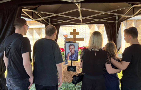 Близкие Шатунова опубликовали фото с похорон