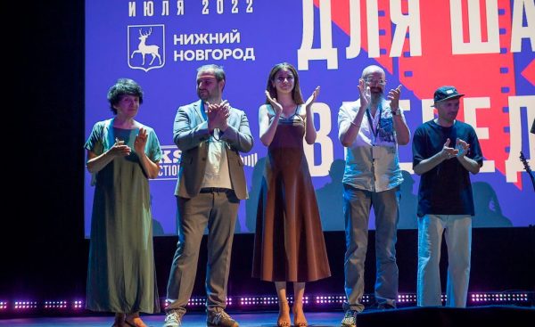 30 Куркова, Снаткина: звезды на открытии кинофестиваля Пореченкова Смотрите фоторепортаж с красной дорожки открытия «Горький fest» в Нижнем Новгороде