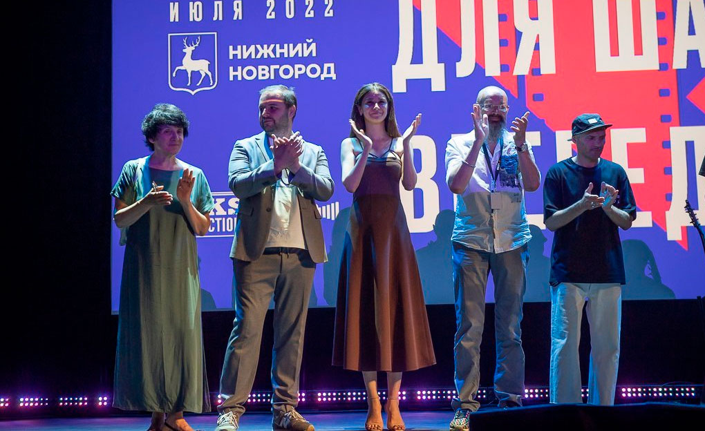 Куркова, Снаткина: звезды на открытии кинофестиваля Пореченкова Смотрите фоторепортаж с красной дорожки открытия «Горький fest» в Нижнем Новгороде