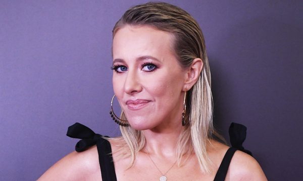 Ксения Собчак назвала имя любимого мужчины