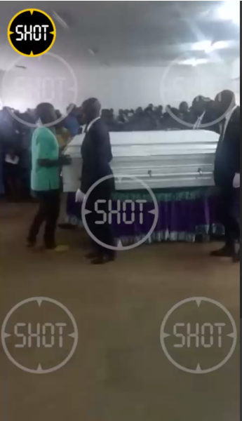 Кадр с похорон Пьера Нарцисса в Камеруне