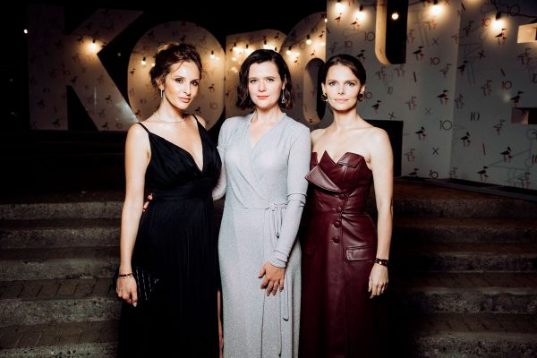 27 Шпица, Боярская, Пересильд с дочкой: звезды на кинофестивале «Короче» В ходе торжественной церемонии закрытия были объявлены лучшие короткометражные ленты