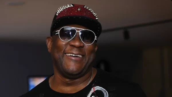 Раскрыто содержание наследства Пьера Нарцисса