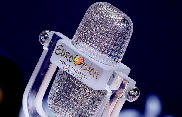 Еще одна страна отказалась от участия в «Евровидении» из-за нехватки денег