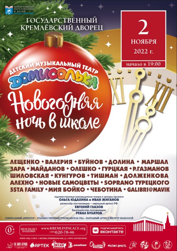 WhatsApp Image 2022-10-14 at 12.53.46