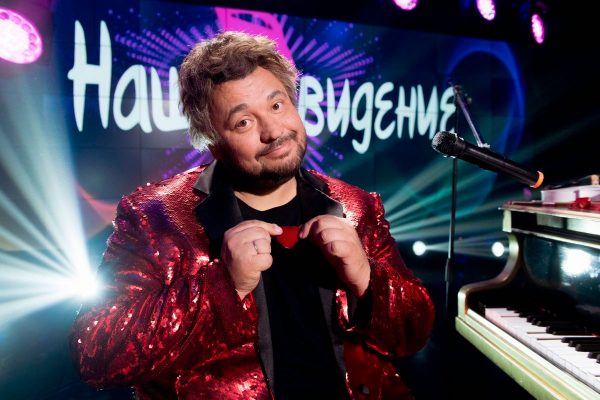 1 Сябитова, Басков и сын Рудковской снялись в сериале Жукова: новые кадры Актерский состав новых серий «Евгенича» будет не менее звездным, чем в первом сезоне
