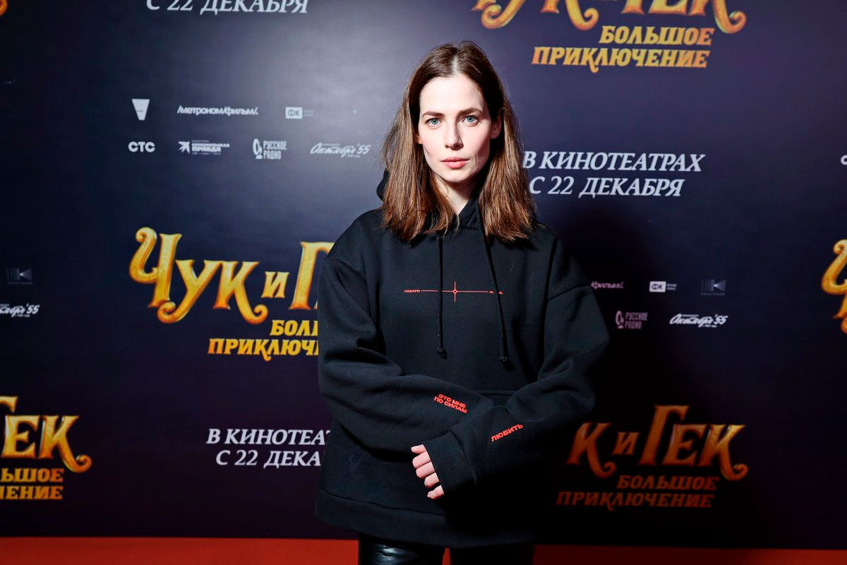 Снигирь и дочери Пересильд посетили показ новогоднего фильма Звезды стали первыми зрителями картины «Чук и Гек. Большое приключение»