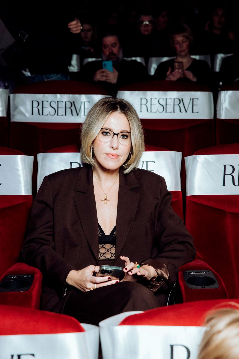 1 Собчак, Зудина, Лядова: звезды на открытии кинофестиваля в Москве