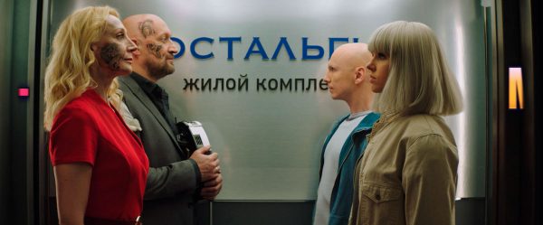 2 Орбакайте и Куценко стали роботами в трейлере «Любовь-морковь 4» Новая часть популярной киносерии получила подзаголовок «Восстание машин»