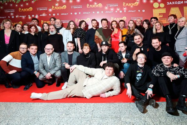 32 Киркоров с детьми, Безрукова, Бледанс на премьере новых «Елок» Звезды посетили премьеру новогодней комедии «Елки 9»