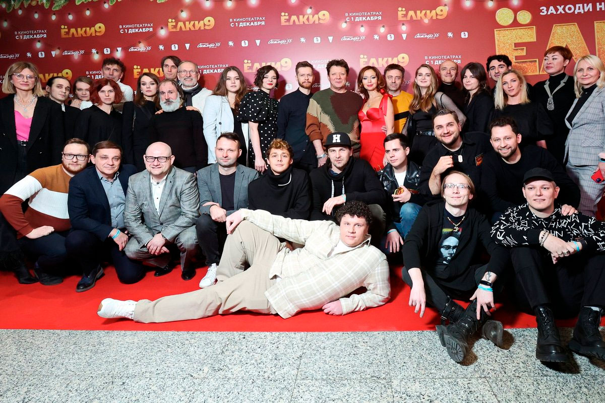 Киркоров с детьми, Безрукова, Бледанс на премьере новых «Елок» Звезды посетили премьеру новогодней комедии «Елки 9»