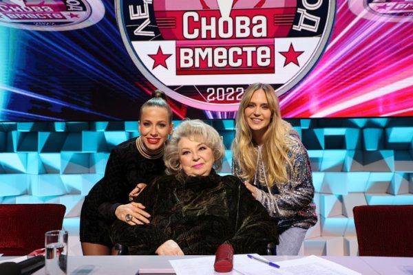 Еще одно падение Тотьмяниной, провокация от Глюкозы и новый образ Бероева: 9-й выпуск «Ледникового периода»