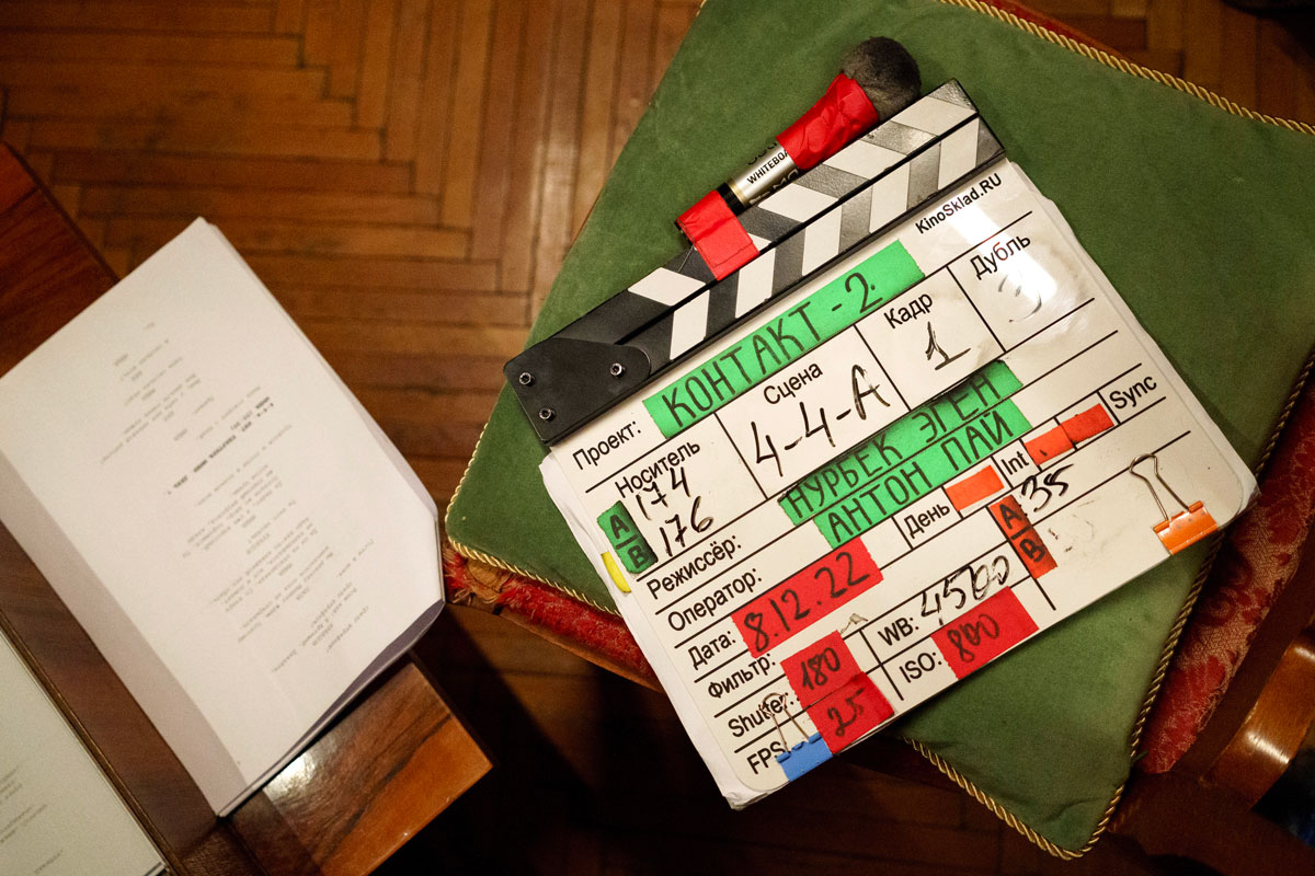 Завершились съёмки второго сезона психологической драмы «Контакт»