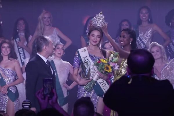Участница из Южной Кореи признана самой красивой женщиной на планете