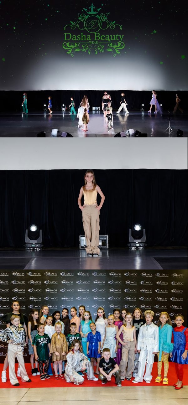 Optimized by JPEGmini 3.15.5.83293327 0xb53aacdd Космос за моду, искусство, спорт