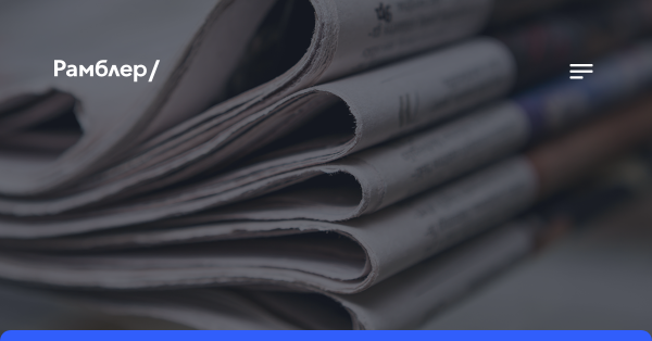 Панин жестко высказался о Чичериной после ее поздравления военных