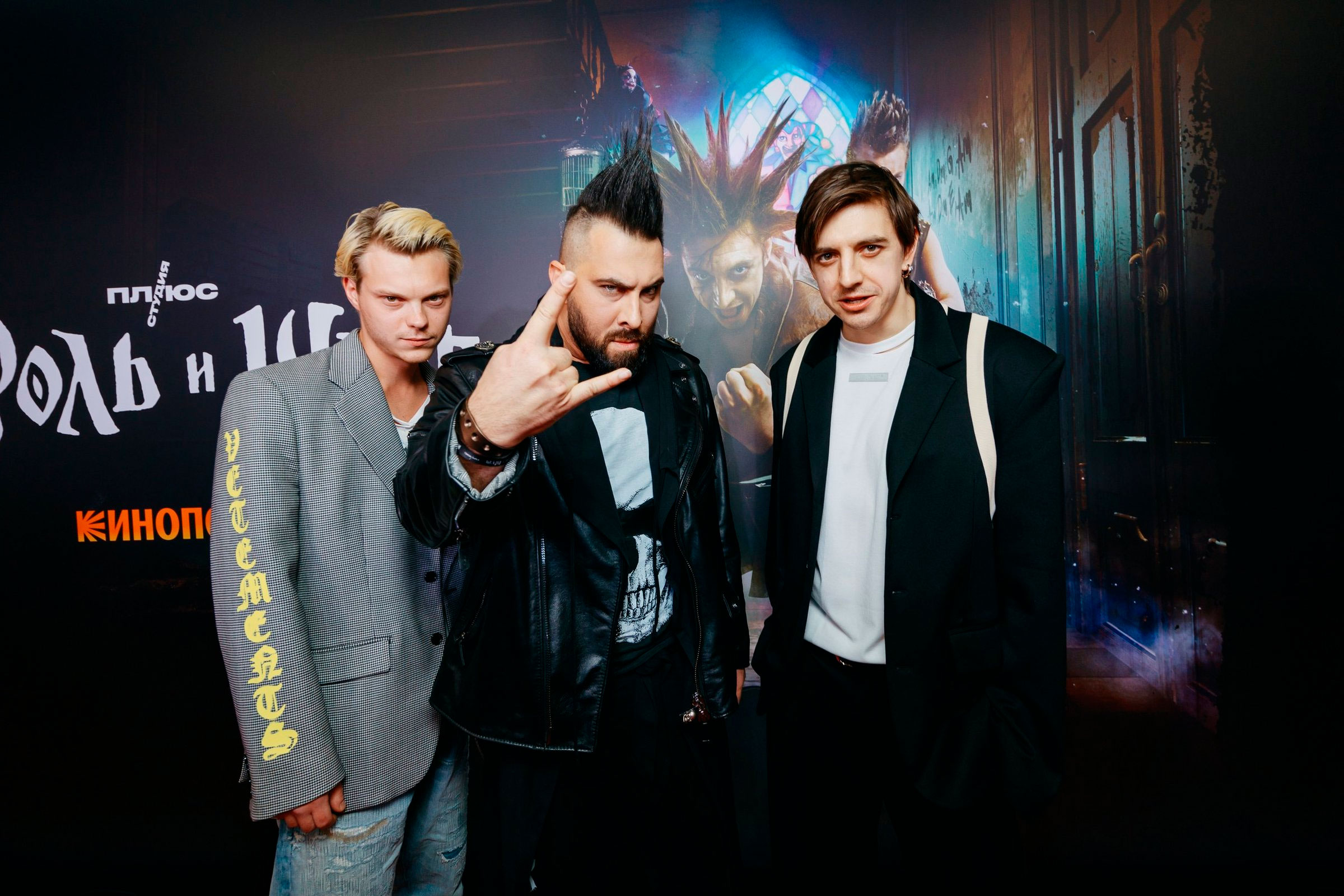 11 Матвеев, Чурикова, Мельникова посетили премьеру сериала про «Короля и Шута» Смотрите фоторепортаж с премьеры панк-сказки, посвященной культовой группе